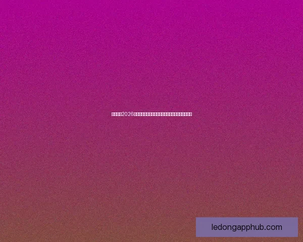 深度解析2026世界杯盘口走势与强队夺冠概率及黑马爆冷机会预测