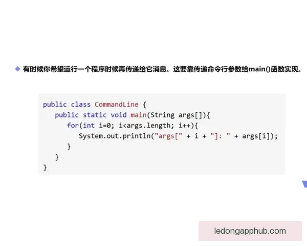 全方位解析体育竞猜平台玩法策略与投资技巧