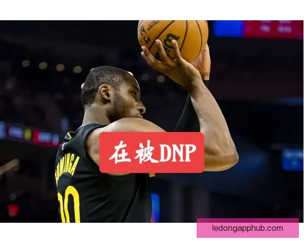 CBS模拟拉斯维加斯新军名单库明加布朗尼希罗领衔霍福德马瑟林在列